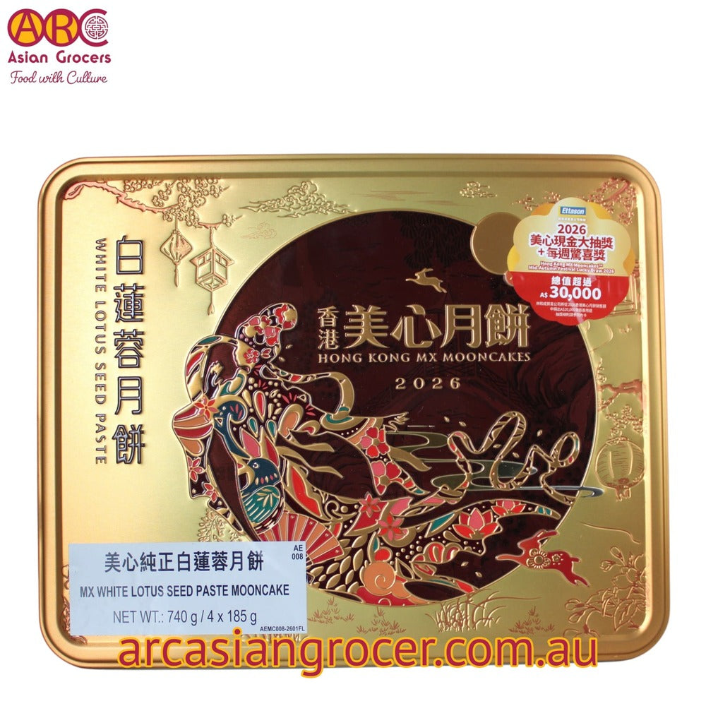 Meixin Hong Kong MX White Lotus Seed Paste Mooncake (4 Pieces)