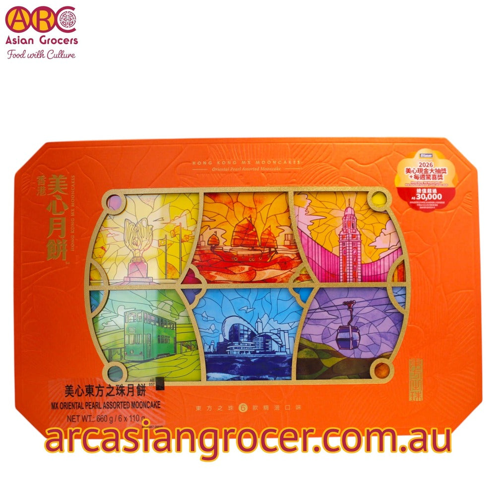 Meixin Hong Kong MX Oriental Pearl Assorted Mooncake 6 Pieces (Best Before: 20-10-2026)