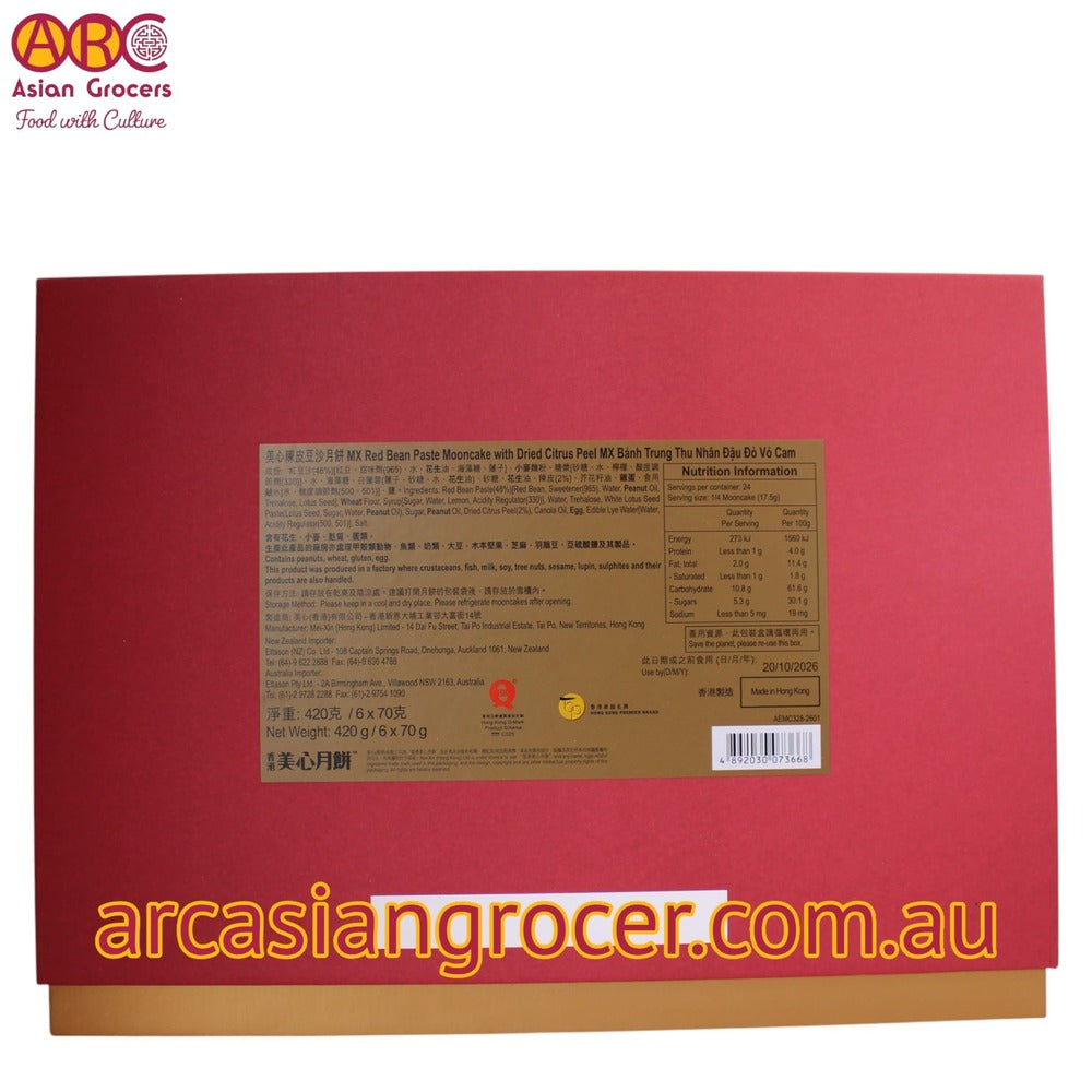 Meixin Hong Kong MX Red Bean Paste Mooncake with Dried Citrus Peel 4 Pieces (Best Before: 20-10-2026)