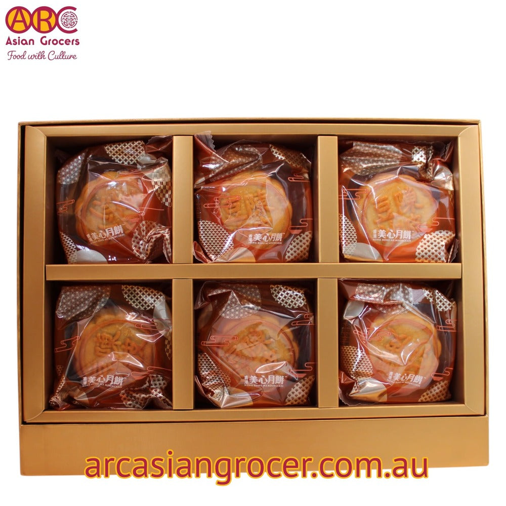 Meixin Hong Kong MX Red Bean Paste Mooncake with Dried Citrus Peel 4 Pieces (Best Before: 20-10-2026)