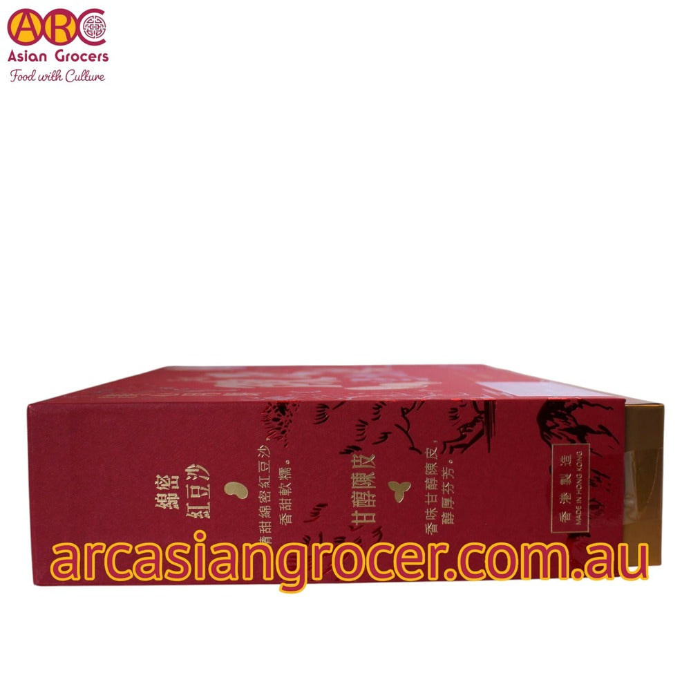 Meixin Hong Kong MX Red Bean Paste Mooncake with Dried Citrus Peel 4 Pieces (Best Before: 20-10-2026)