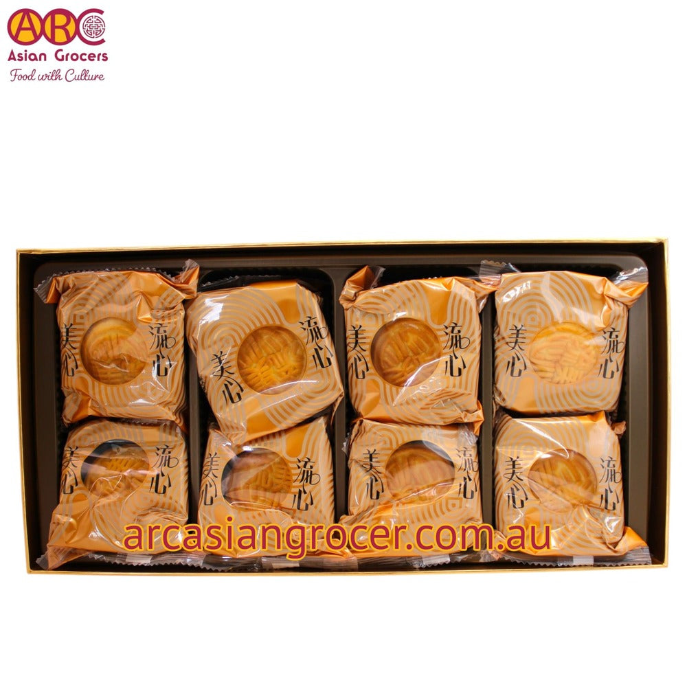 Meixin Hong Kong MX Lava Custard Mooncake (45g*8 Pieces) 360g (Best Before: 02-10-2026)