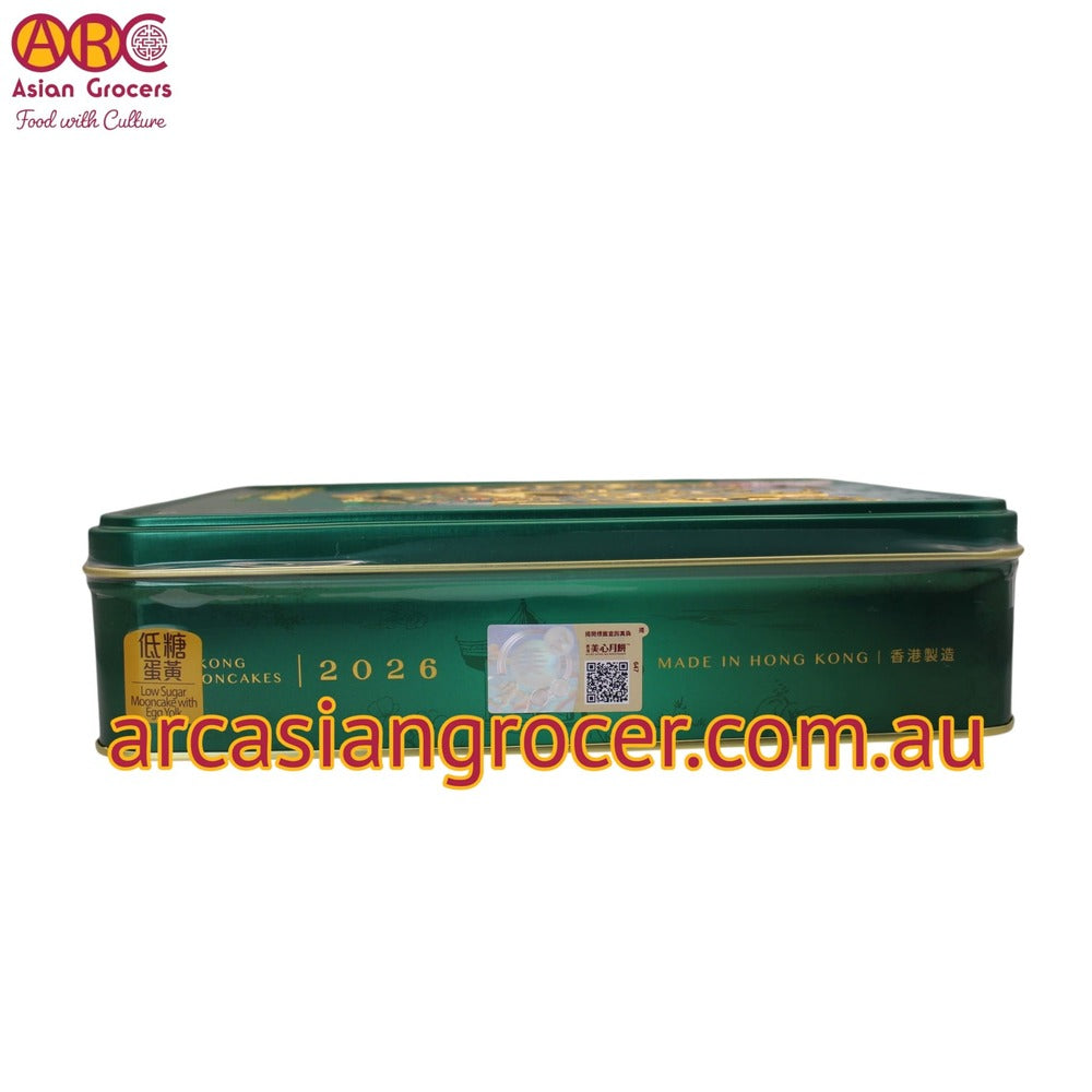 Meixin Hong Kong MX Low Sugar Lotus Seed Paste Mooncake with Egg Yolk 6 Pieces (Best Before: 20-10-2026)