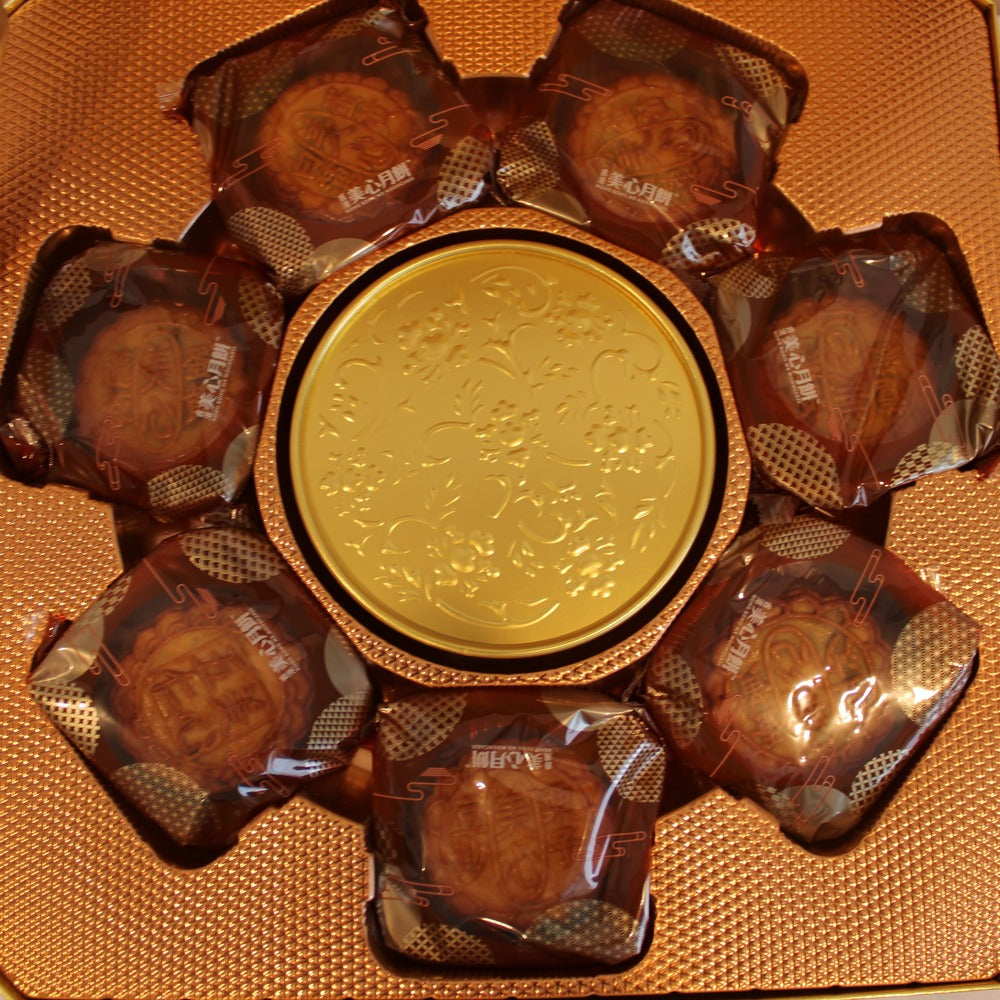 Meixin Hong Kong MX Full Moon and Seven Stars Assorted Mooncake 8 Pieces (Best Before: 20-10-2026)