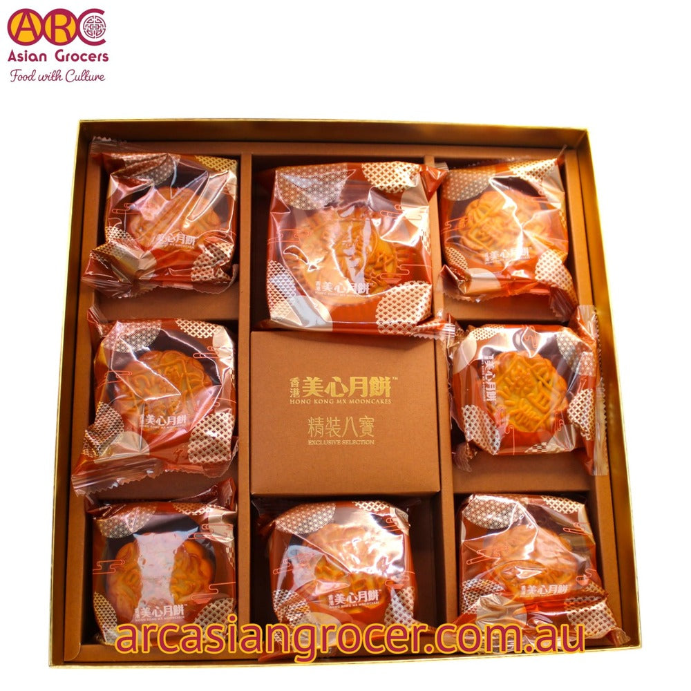 Meixin Hong Kong MX Mooncake Exclusive Selection 8 Pieces (Best Before: 20-10-2026)