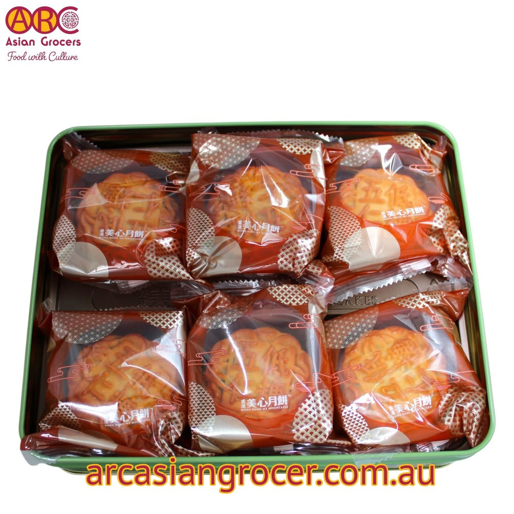 Meixin Hong Kong MX Low Sugar (Reduced) Sugar Mixed Nuts Mooncake (6*80g) 480g (Best Before: 20-10-2026)