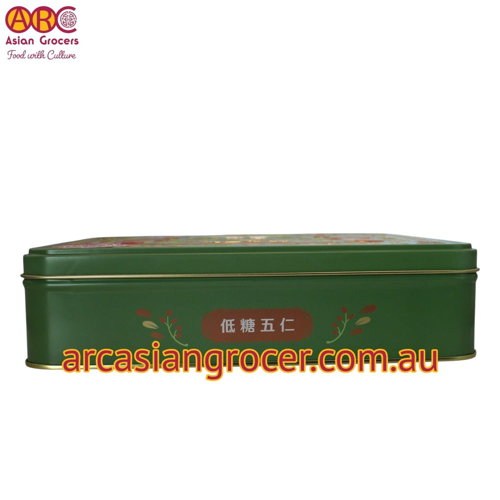 Meixin Hong Kong MX Low Sugar (Reduced) Sugar Mixed Nuts Mooncake (6*80g) 480g (Best Before: 20-10-2026)