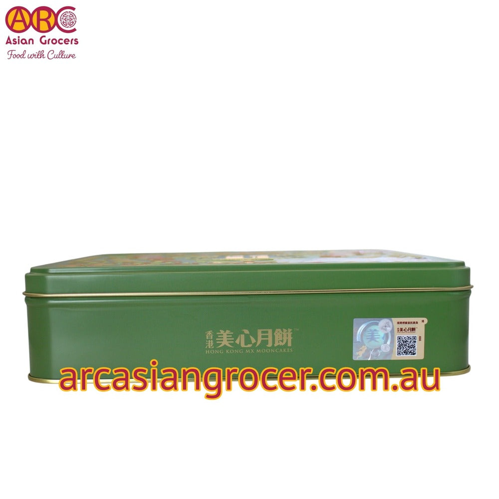 Meixin Hong Kong MX Low Sugar (Reduced) Sugar Mixed Nuts Mooncake (6*80g) 480g (Best Before: 20-10-2026)