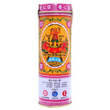 Trade Po Sum On Medicated Oil 30ml