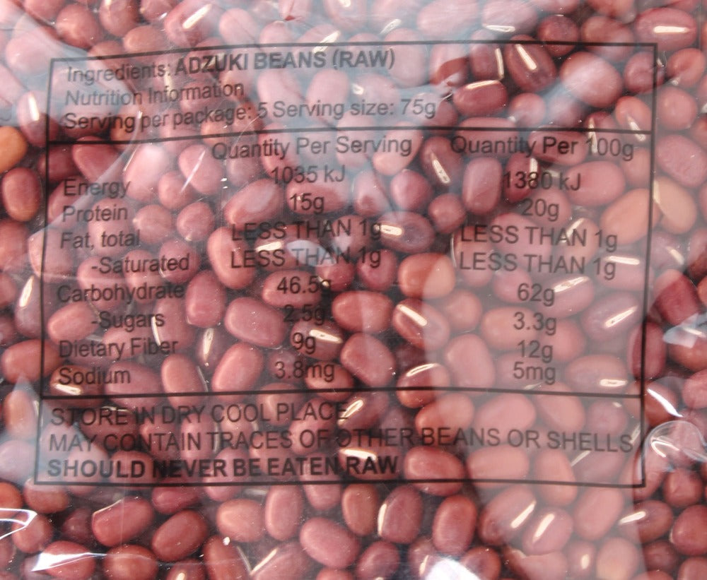 Goldfish Brand Adzuki Bean 375g