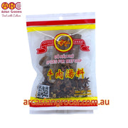 Gold Fish Spices For Beef Soup 60g