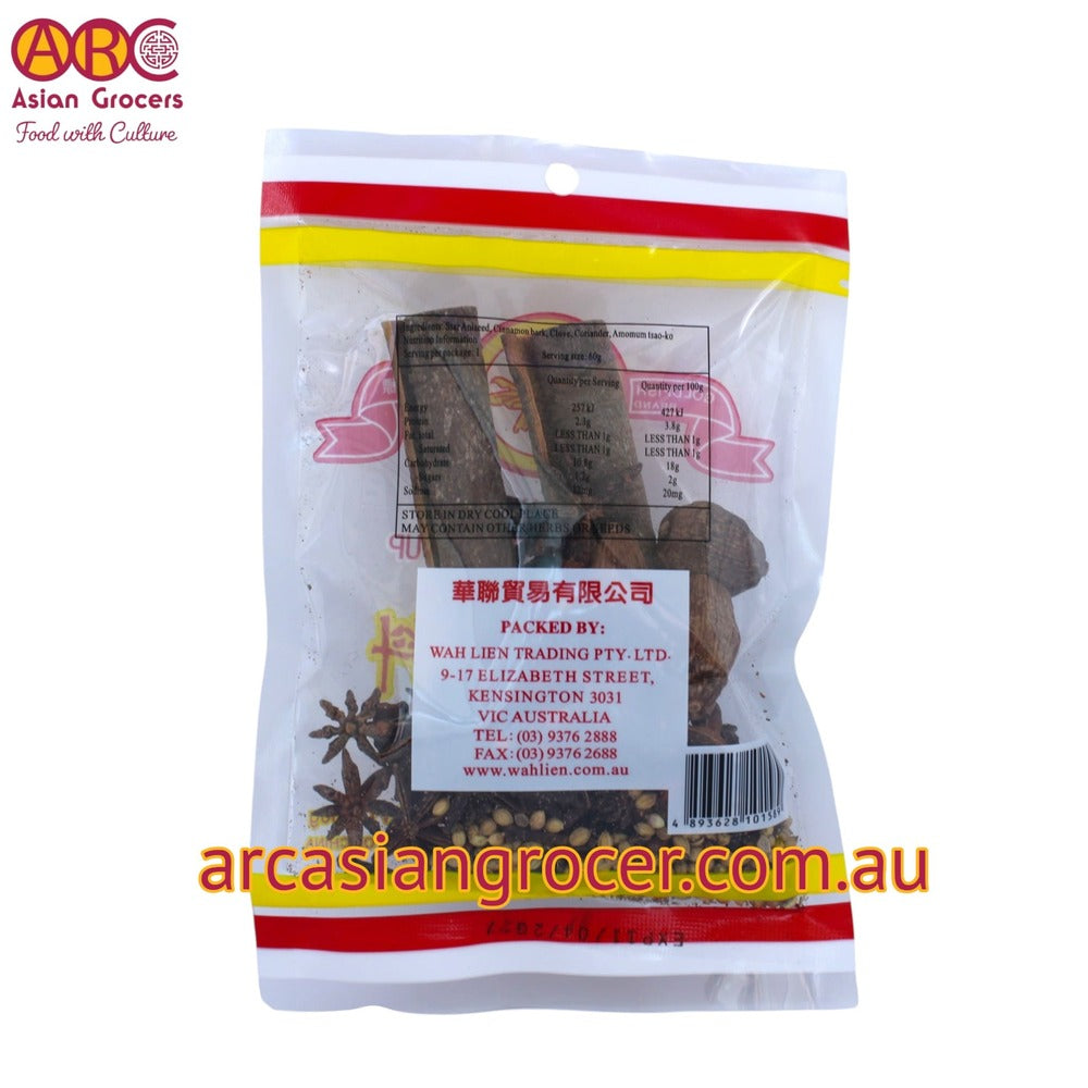 Gold Fish Spices For Beef Soup 60g