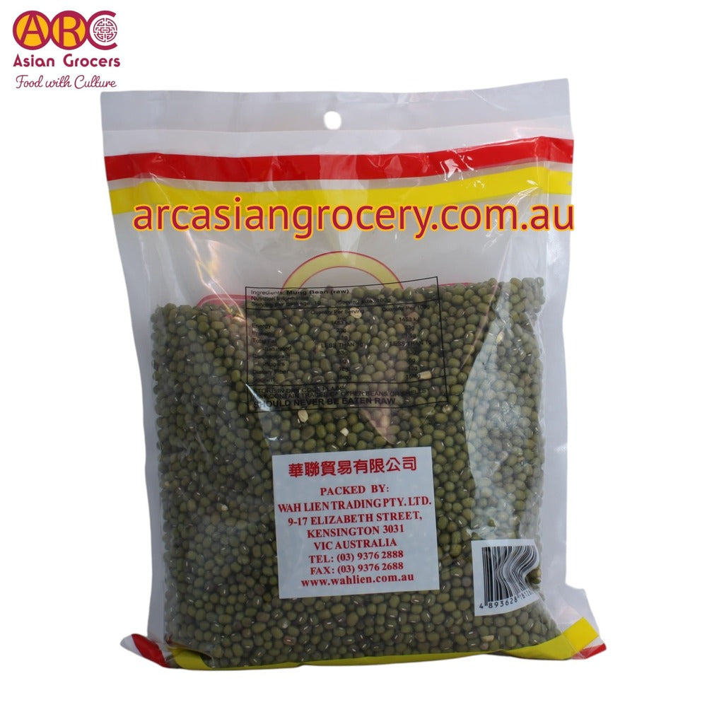 Gold Fish Mung Bean 1Kg