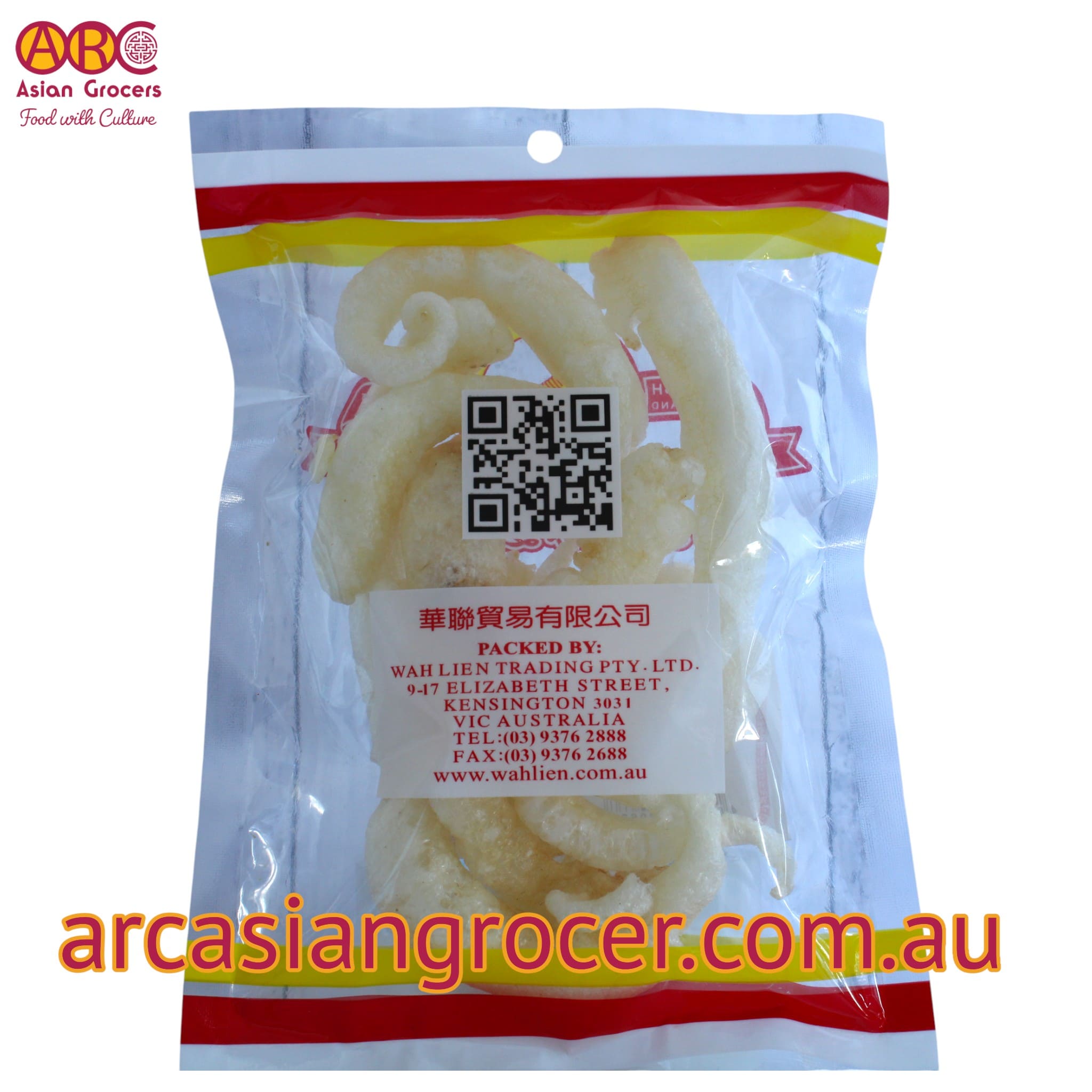 Gold Fish Brand Fish Maw 30g