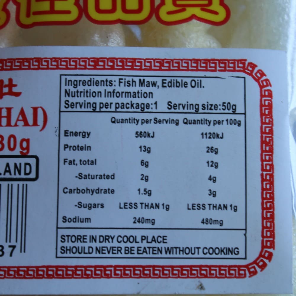 Goldfish Brand Fish Maw 30g