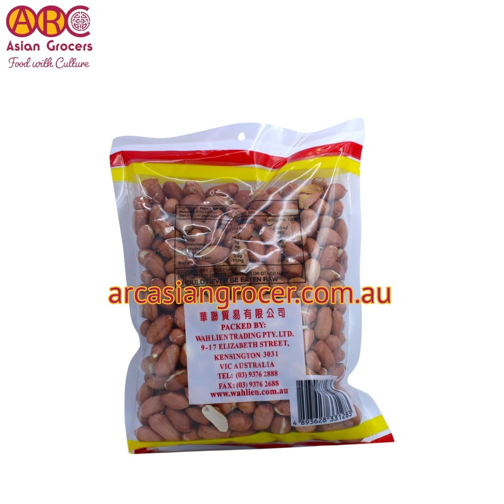 Gold Fish Raw Peanut With Skin 350g