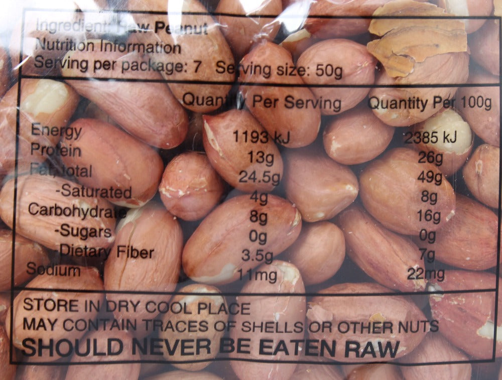 Gold Fish Raw Peanut With Skin 350g