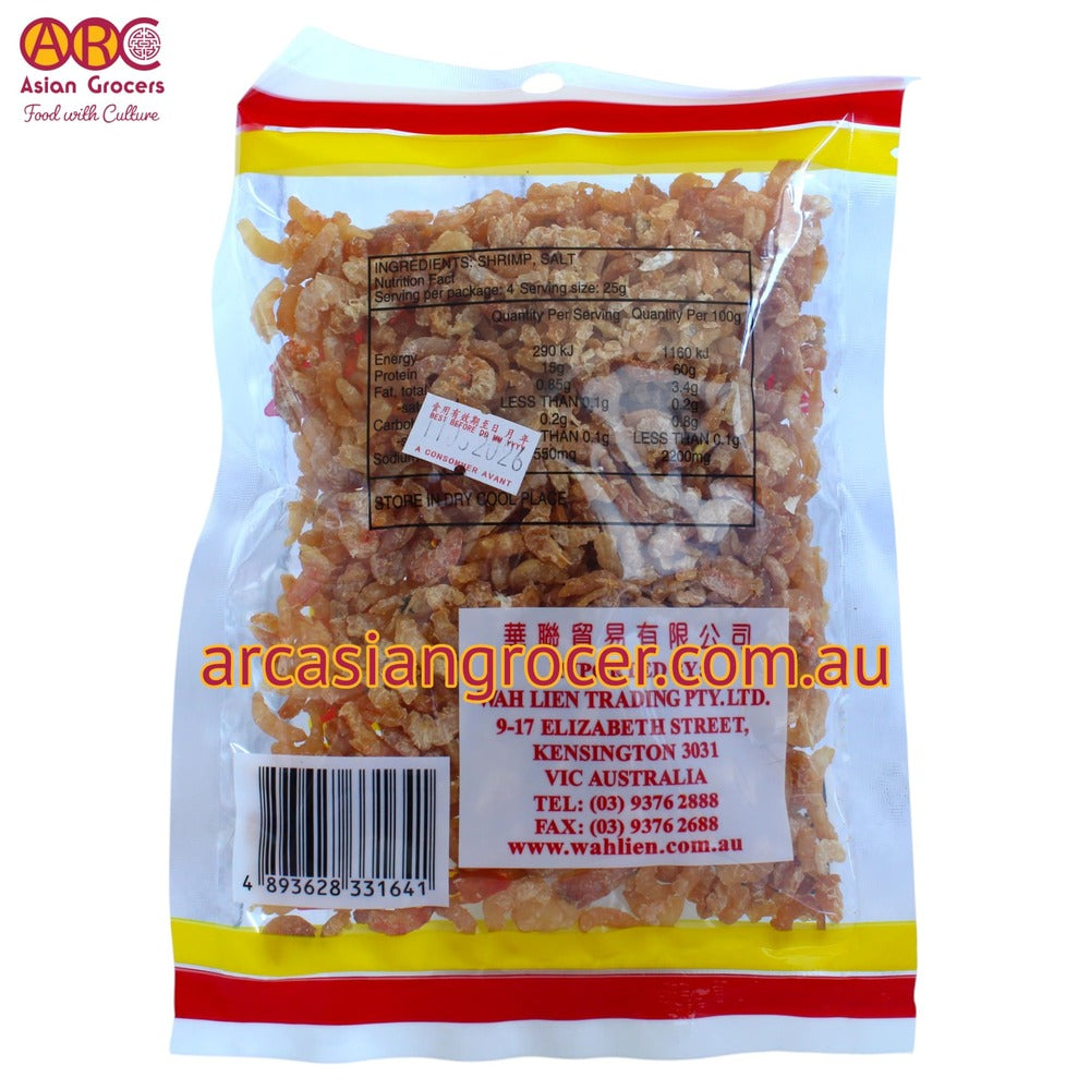 Gold Fish Dried Shrimp S 100g