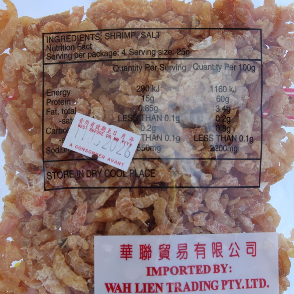 Gold Fish Dried Shrimp S 100g