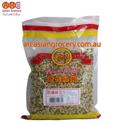 Goldfish Brand Split Mung Bean (Raw) 1kg