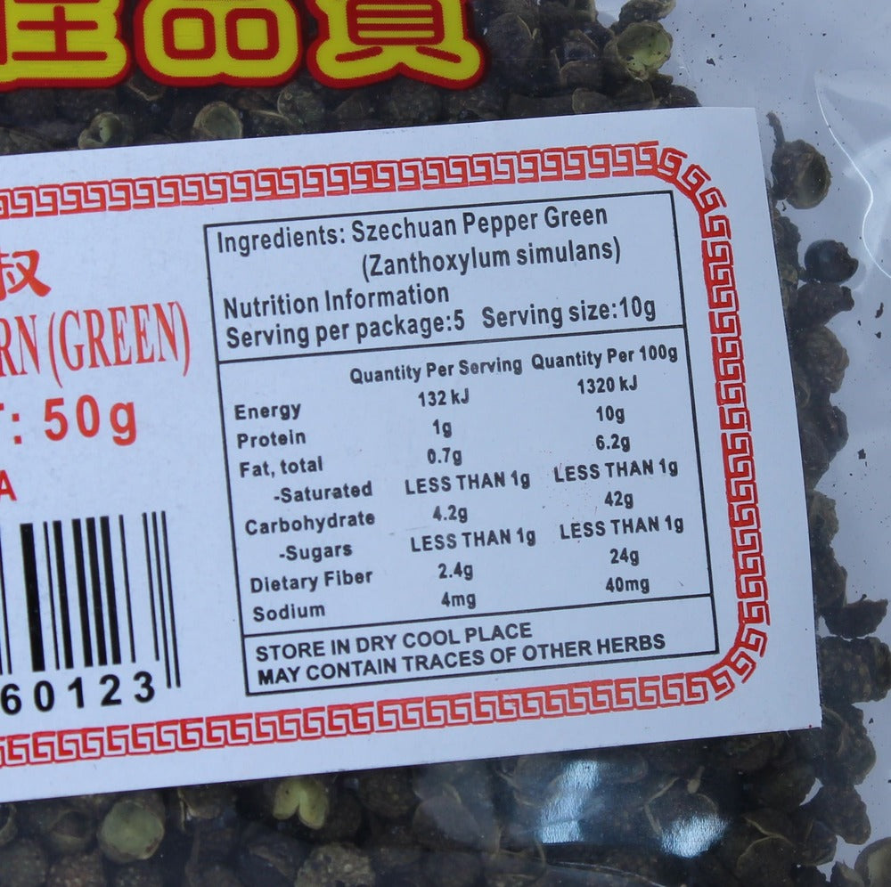Goldfish Brand Green Szechuan Peppercorn 50g