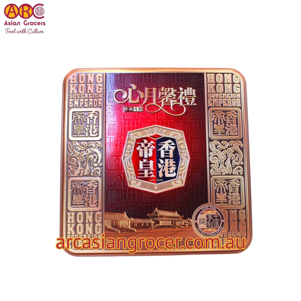 Hong Kong Sovereign Emperor Red Bean Paste Mooncake 4 Pieces 750g (Best Before: 20-12-2026)
