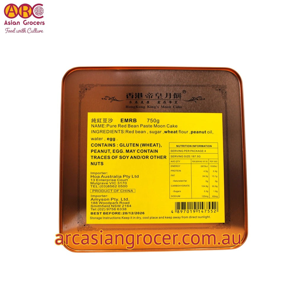Hong Kong Sovereign Emperor Red Bean Paste Mooncake 4 Pieces 750g (Best Before: 20-12-2026)