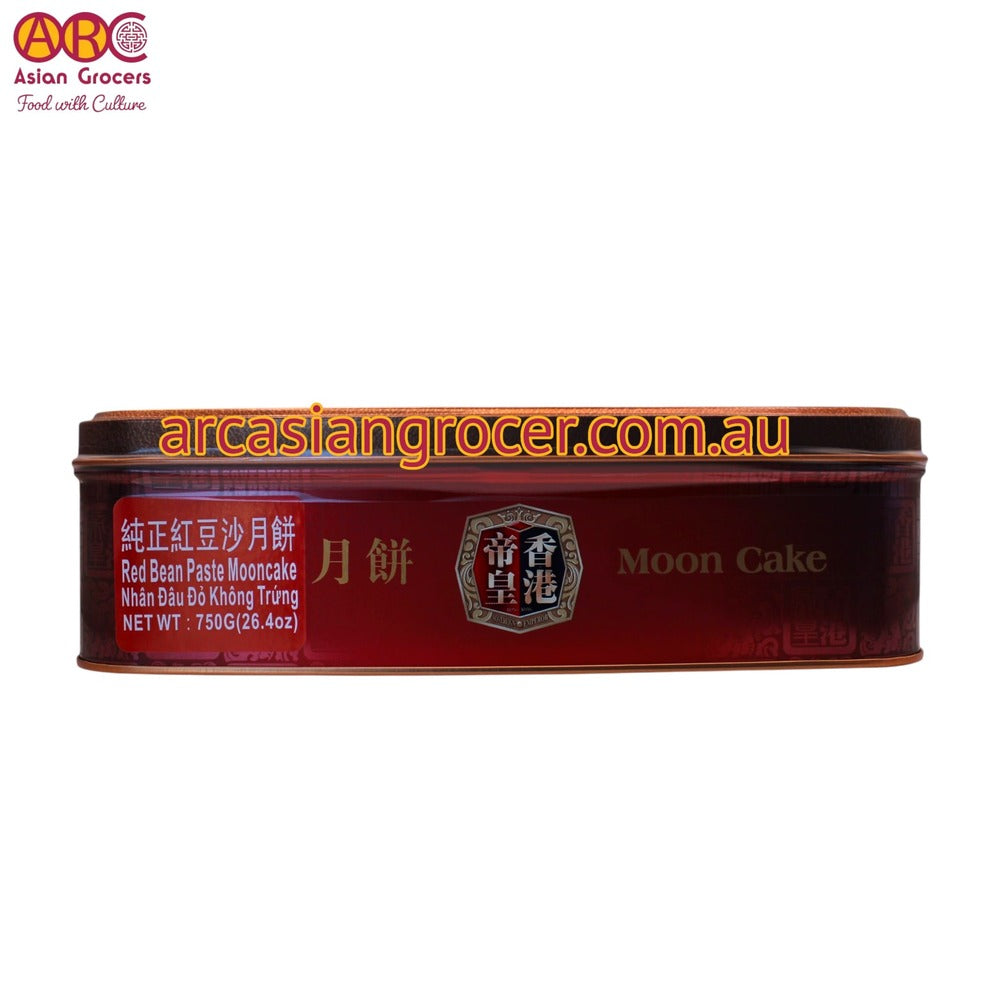 Hong Kong Sovereign Emperor Red Bean Paste Mooncake 4 Pieces 750g (Best Before: 20-12-2026)