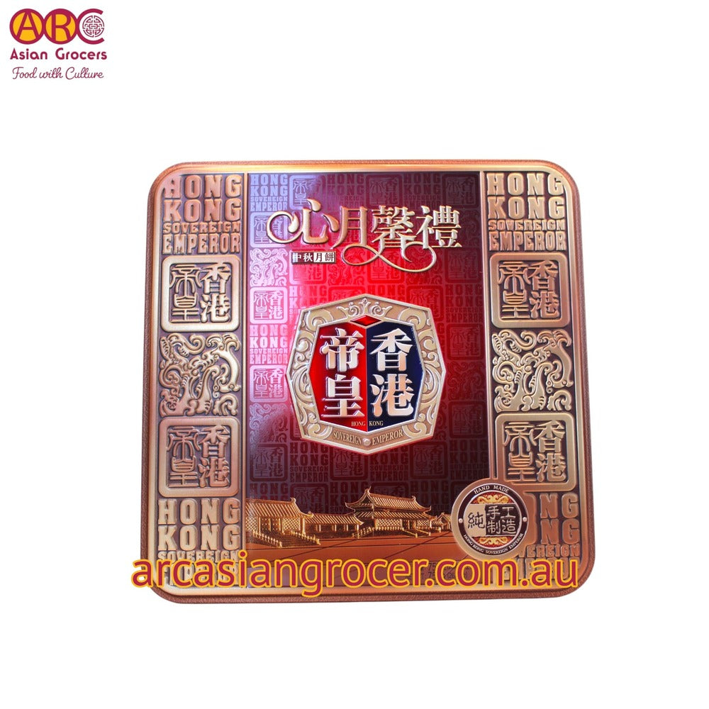 Hong Kong Sovereign Emperor White Lotus Paste Mooncake 4 Pieces 750g (Best Before: 20-12-2026)
