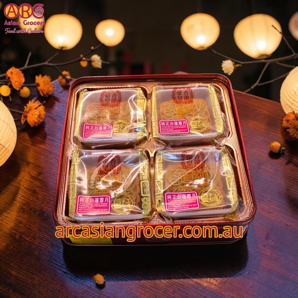 Hong Kong Sovereign Emperor White Lotus Paste Mooncake 4 Pieces 750g (Best Before: 20-12-2026)