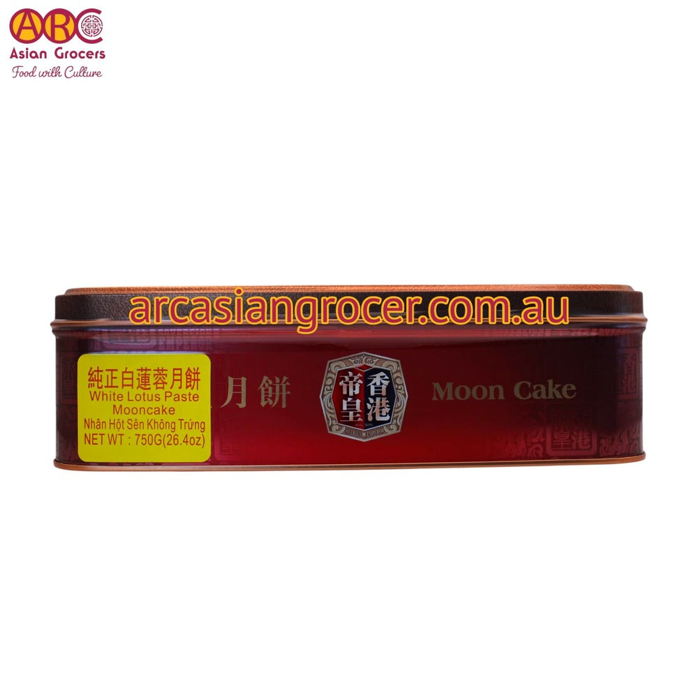 Hong Kong Sovereign Emperor White Lotus Paste Mooncake 4 Pieces 750g (Best Before: 20-12-2026)