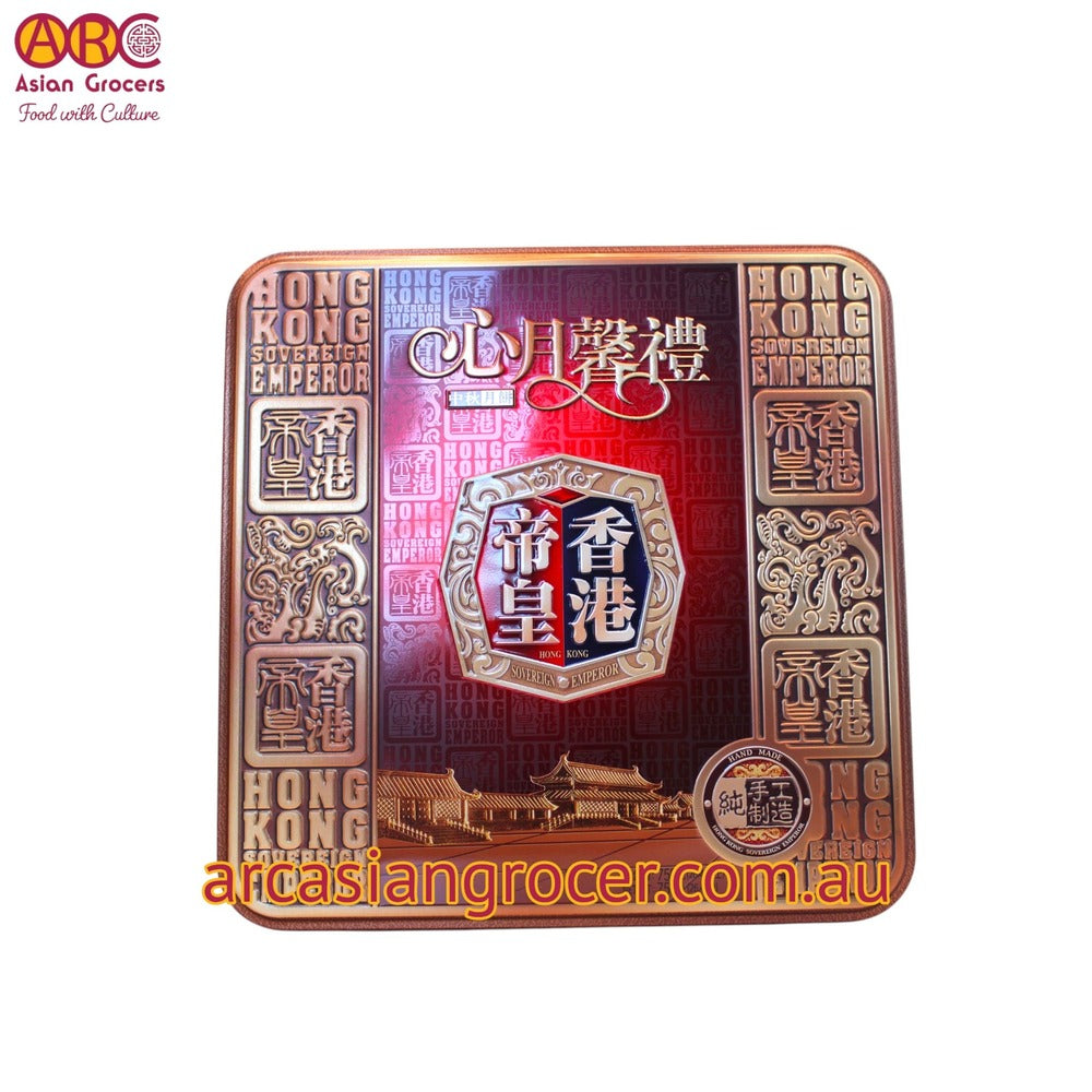 Hong Kong Sovereign Emperor White Lotus Paste With 1 Egg Yolk Mooncake 750g