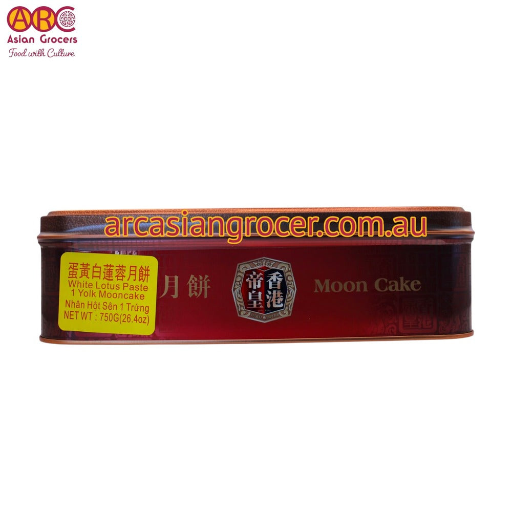 Hong Kong Sovereign Emperor White Lotus Paste With 1 Egg Yolk Mooncake 750g