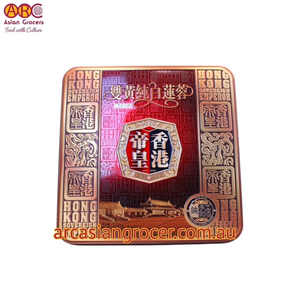 Hong Kong Sovereign Emperor White Lotus Paste 2 Egg Yolk Mooncake 4 Pieces 750g (Best Before: 20-12-2026)