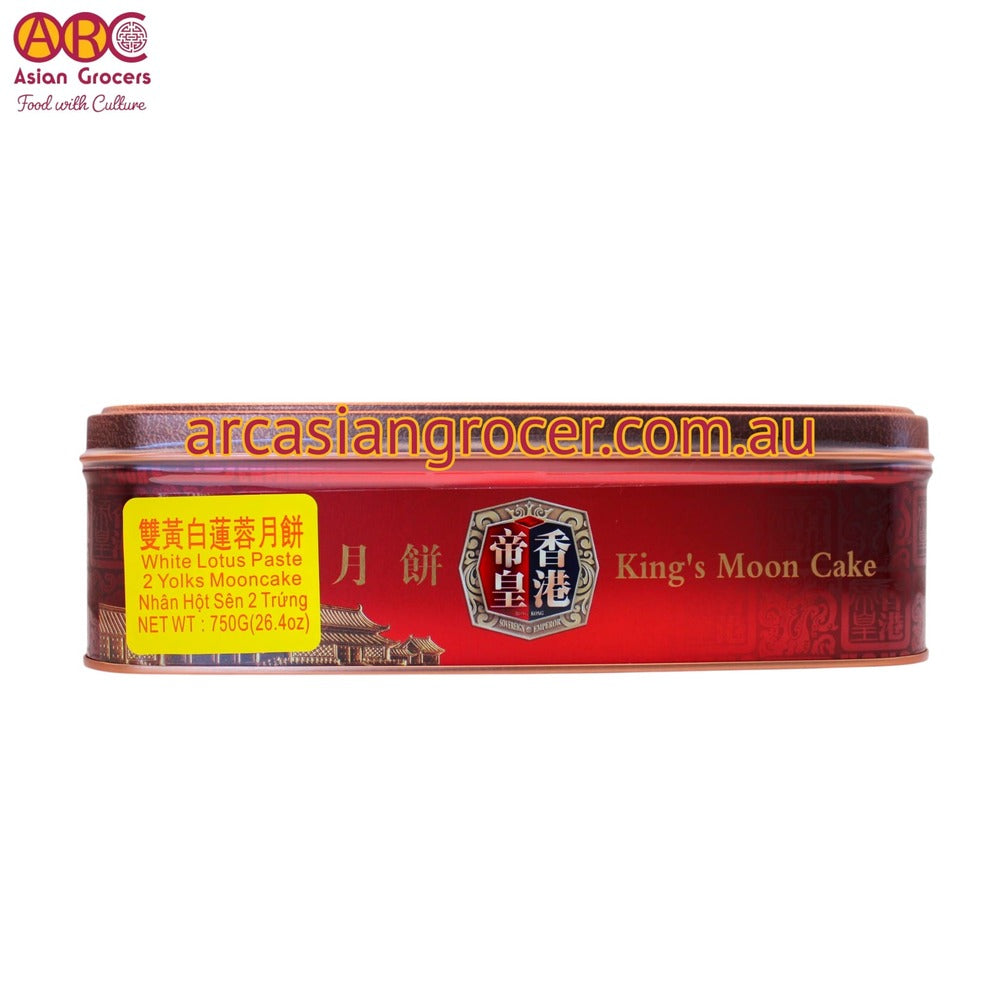 Hong Kong Sovereign Emperor White Lotus Paste 2 Egg Yolk Mooncake 4 Pieces 750g (Best Before: 20-12-2026)