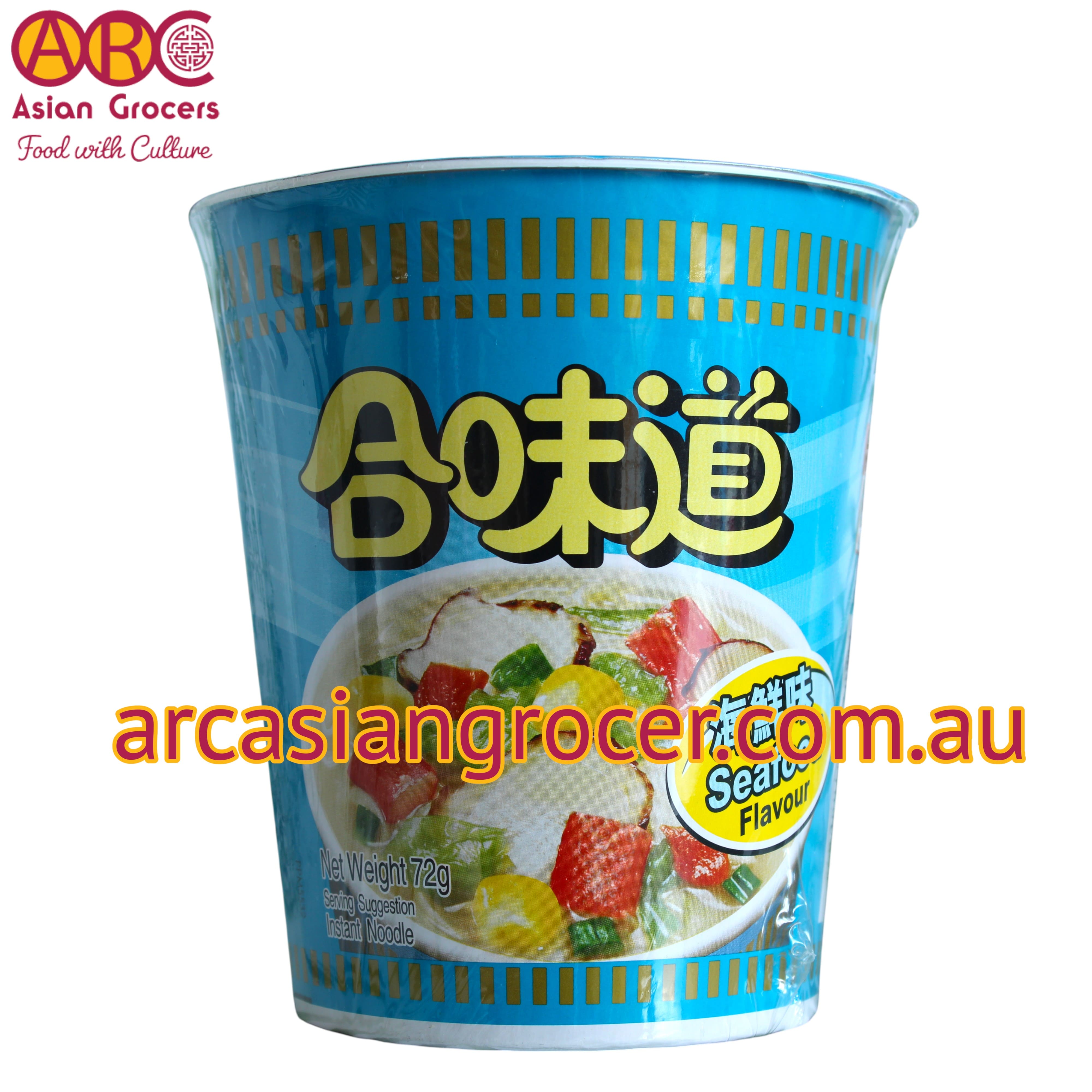 Nissin Spicy Seafood Flavour Cup Noodles 72g