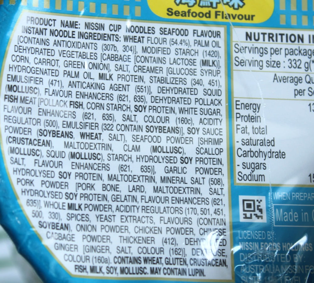 Nissin Spicy Seafood Flavour Cup Noodles 72g