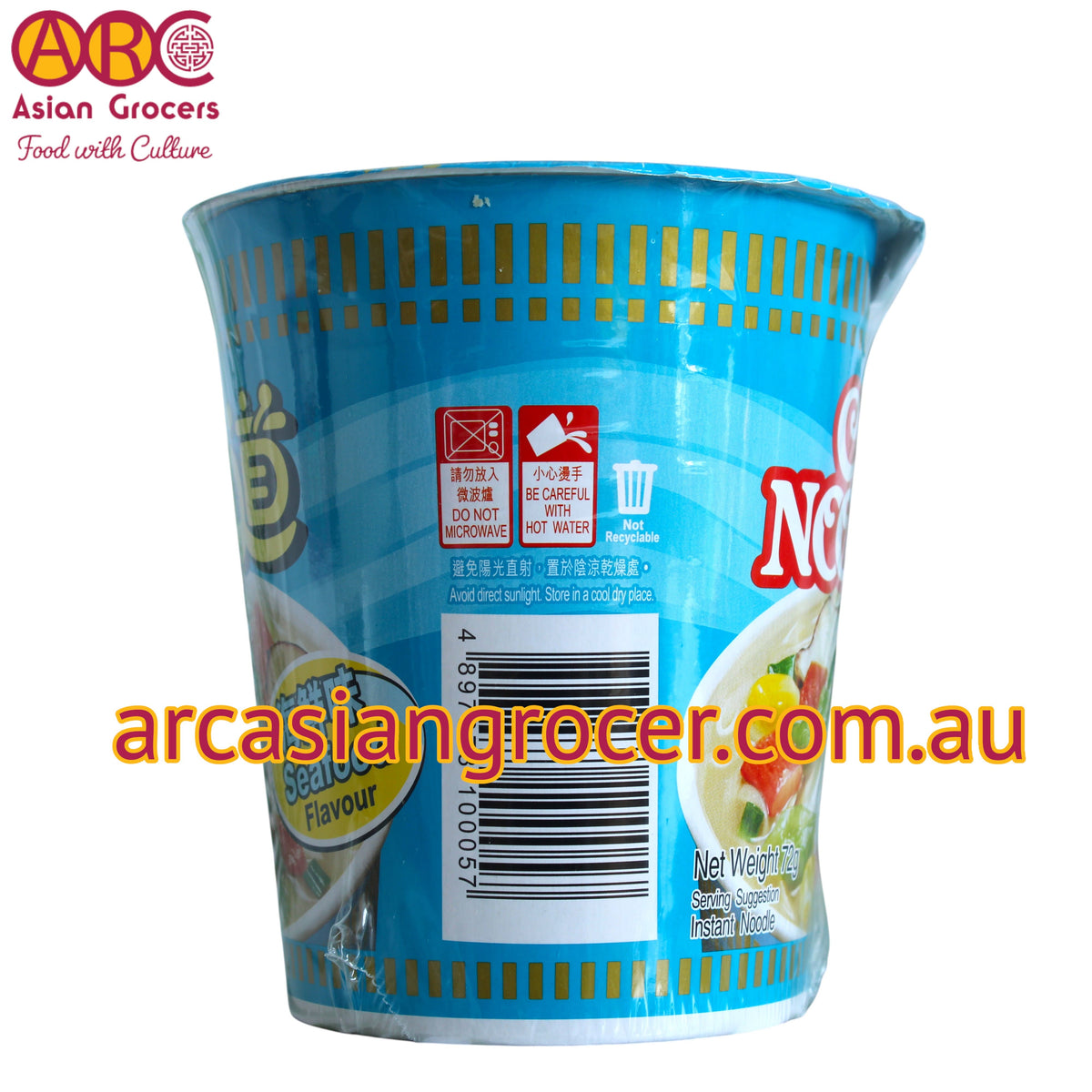 Nissin Spicy Seafood Flavour Cup Noodles 72g
