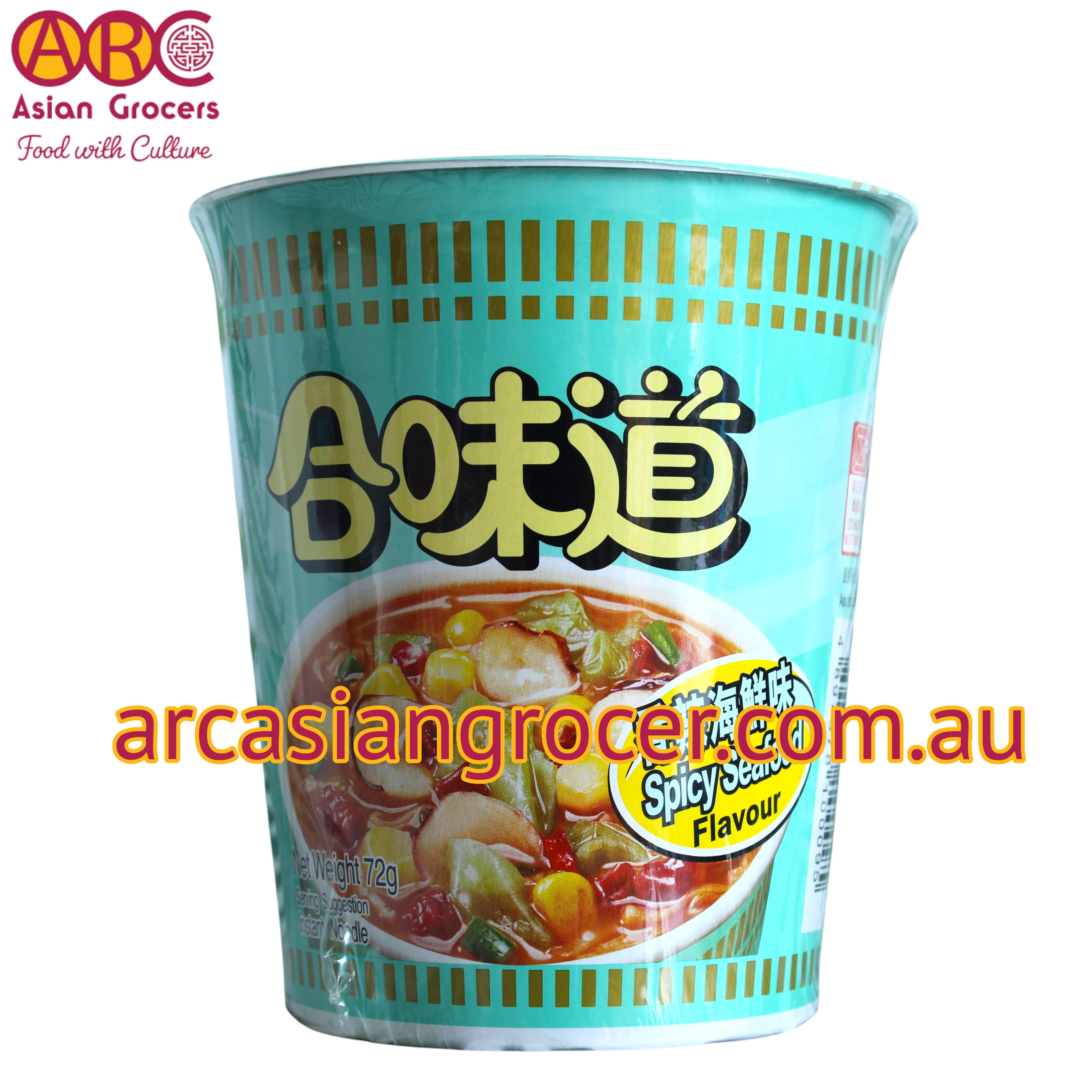Nissin Spicy Seafood Flavour Cup Noodles 72g