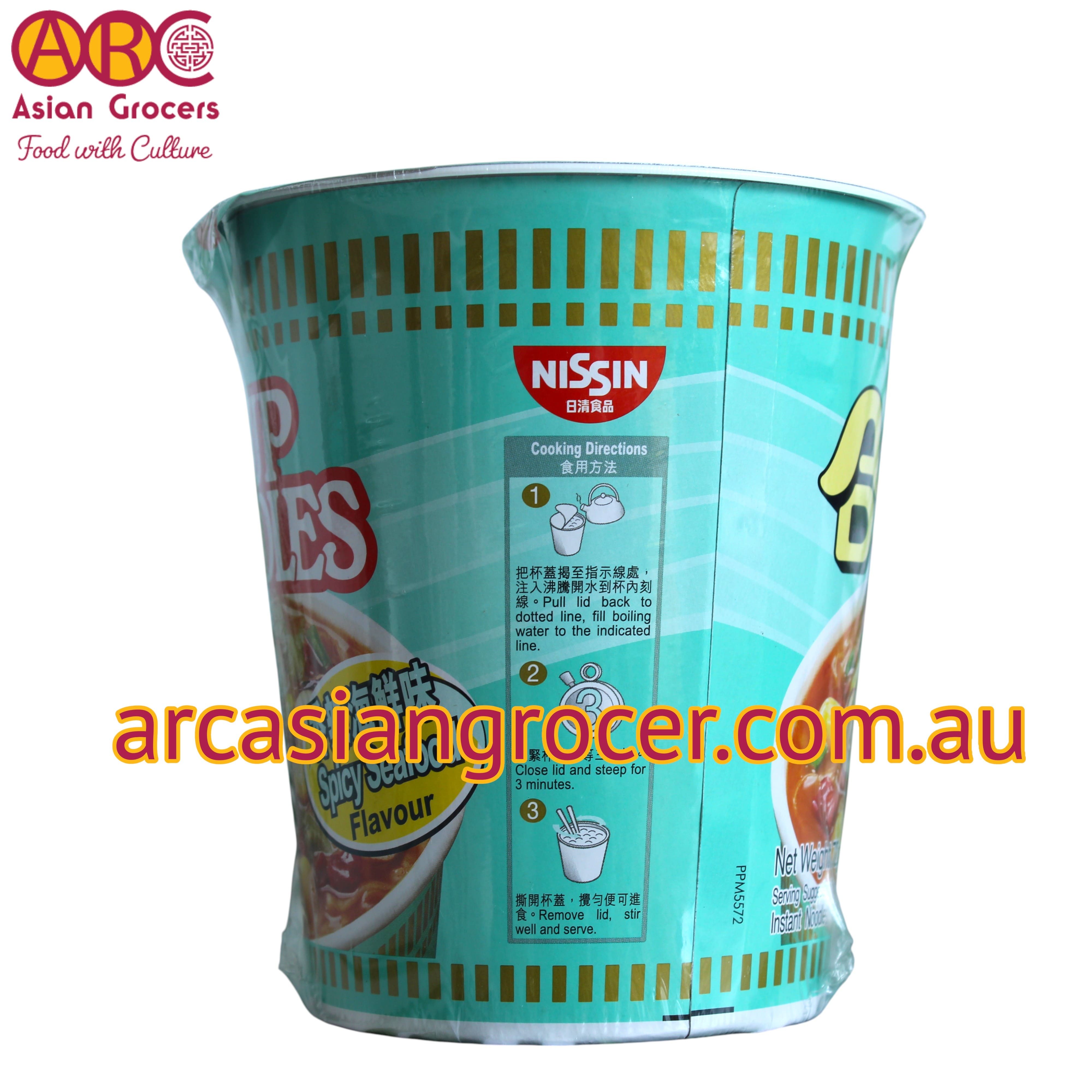 Nissin Spicy Seafood Flavour Cup Noodles 72g