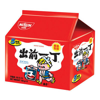 Nissin Demae Sesame Oil Flavour Instant Noodles 5P