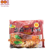Nissin Demae Five Spice Beef Flavour Noodles 5 Packs (Best Before: 27-10-2026)