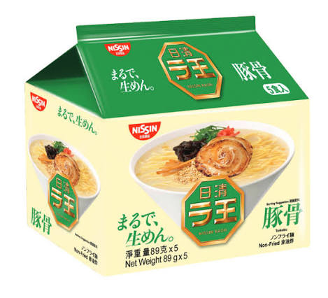 Nissin Raoh Tonkotsu Flavour Instant Noodles 5 Packs (Best Before: 06-01-2027)