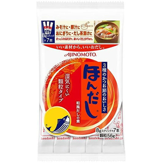 Ajinomoto Hondashi Bonito Fish Soup Stock Dashi Powder 7*8g