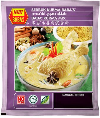 Baba's Kurma Mix 250g