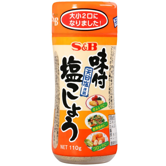 S&B Seasoned Salt & Pepper Powder 110g