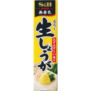 S&B Grated Raw Ginger 40g (Best Before: 30-05-2027)