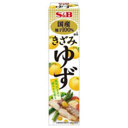 S&B Kizami Yuzu Paste 40g (Best Before: 24-05-2027)