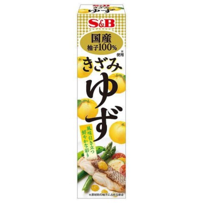 S&B Kizami Yuzu Paste 40g (Best Before: 24-05-2027)