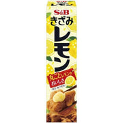 S&B Kizami Lemon Paste 38g (Best Before: 30-03-2027)